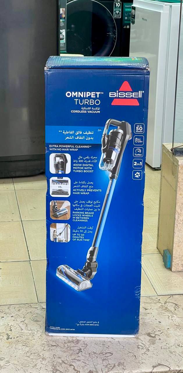 جارو شارژی برند بیسل Cordless مدل 3175B