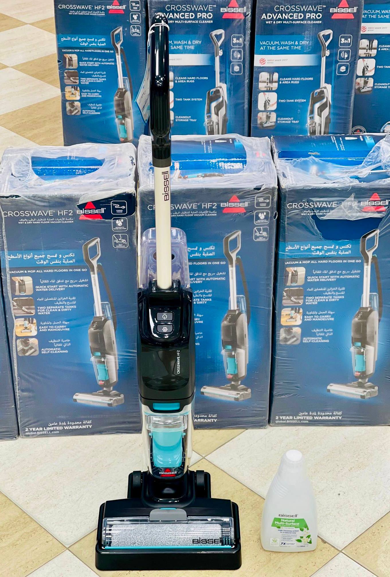 کراس‌ویو بیسل مدل HF2-3845E