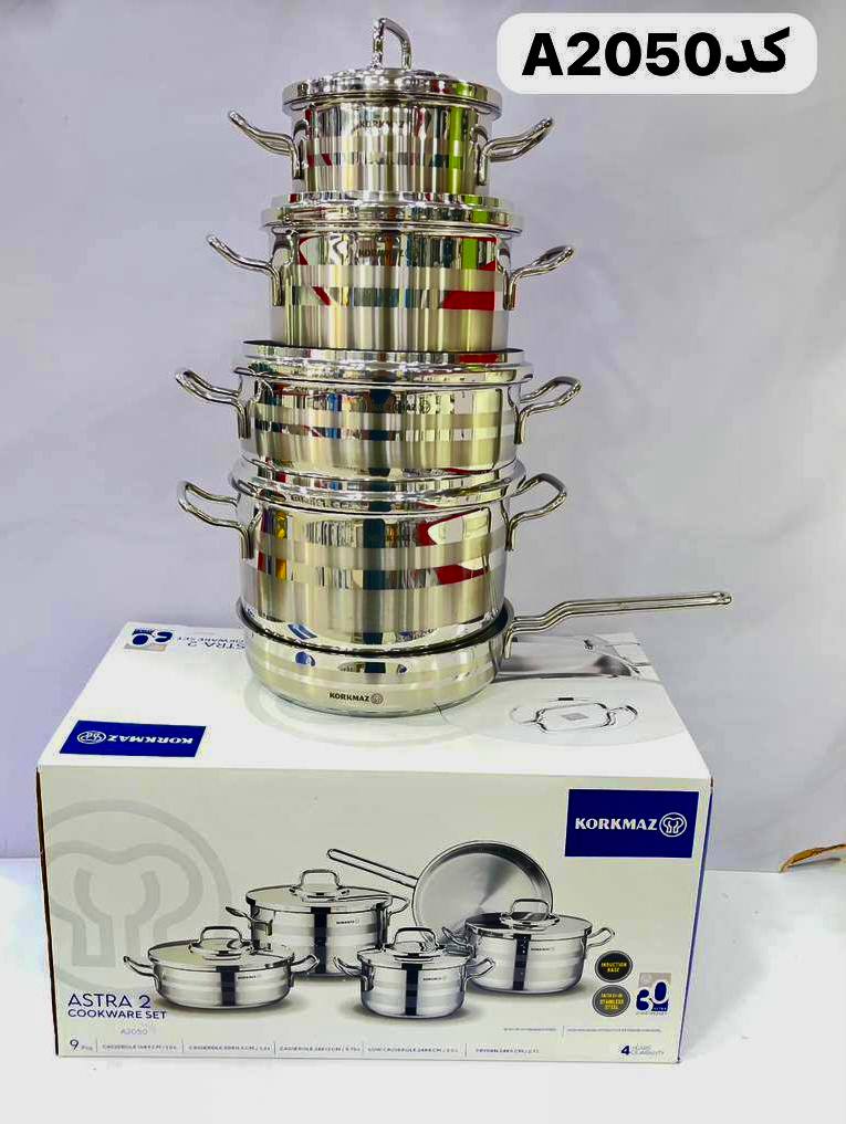 سرویس قابلمه کرکماز مدل Astra2 A2050