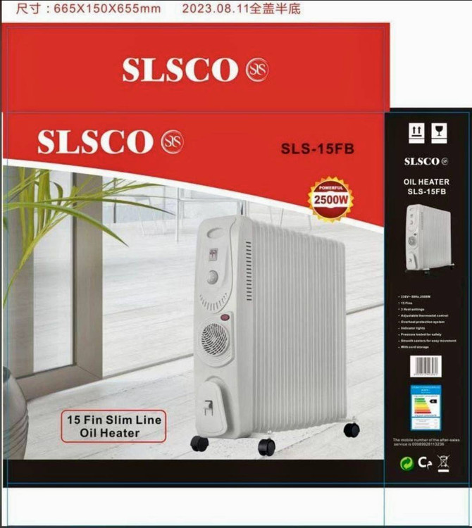 شوفاژ برقی سلسکو ژاپن 15 پره