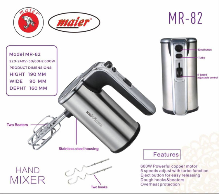 همزن برقی بدنه استیل تمام حرفهای مایر آلمان مدل MR-82