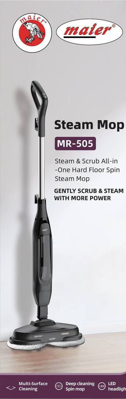 کفشور برقی تمام حرفهای مایر آلمان مدل 505