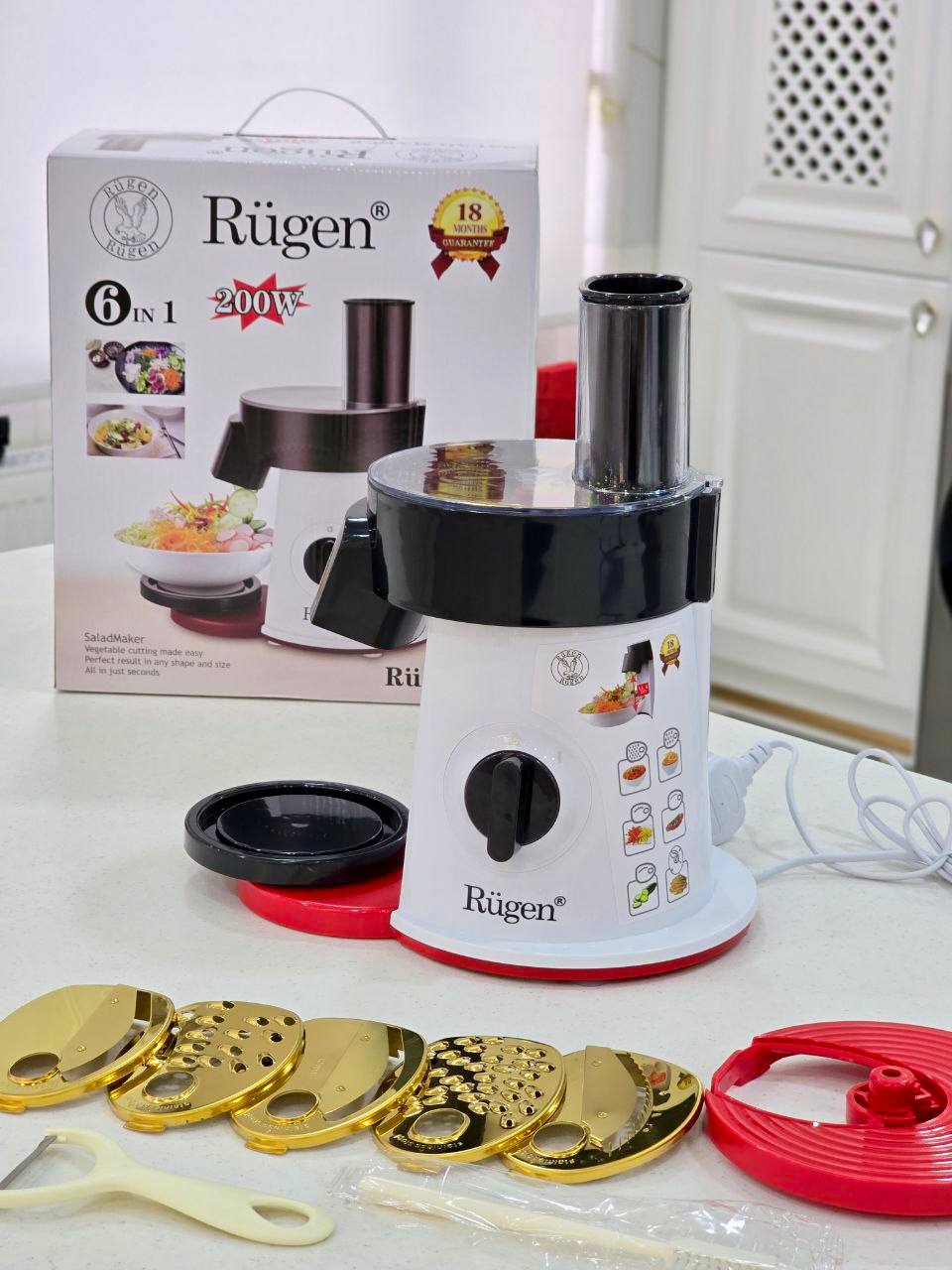 سالاد ساز و رنده برقی روگن آلمان مدل Rü-1650