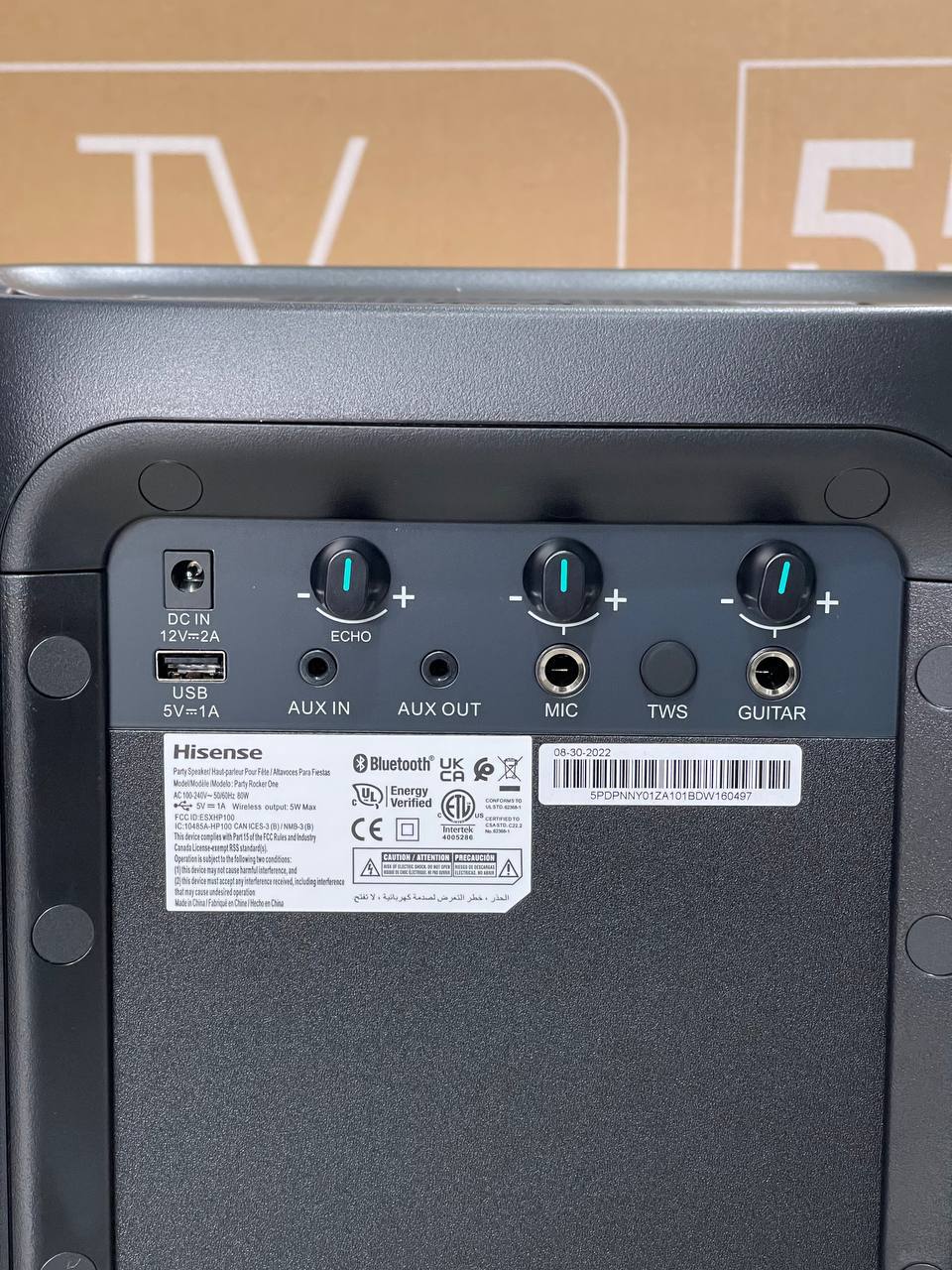 پارتی راکر برقی شارژی هایسنس