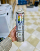 شیکر شارژی جدید نینجا مدل BC251