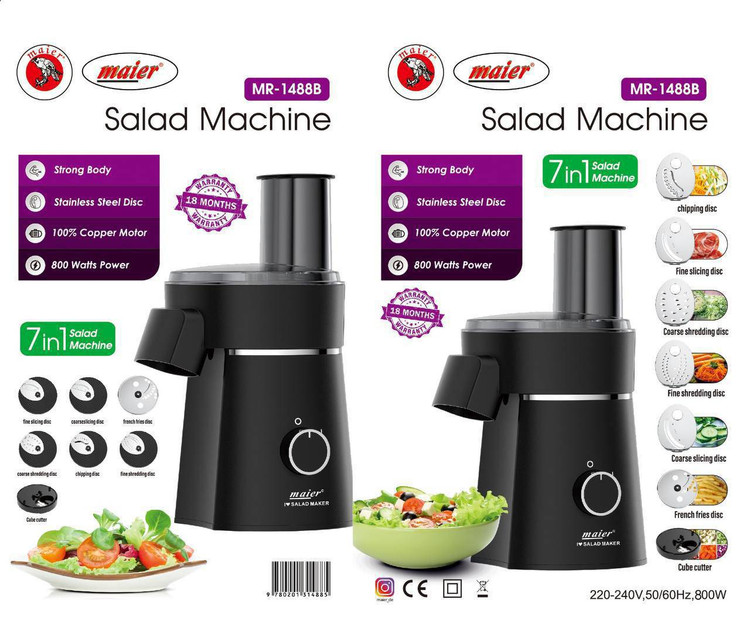 سالاد ساز و رنده برقی 7 تیغه مایر آلمان مدل 1488