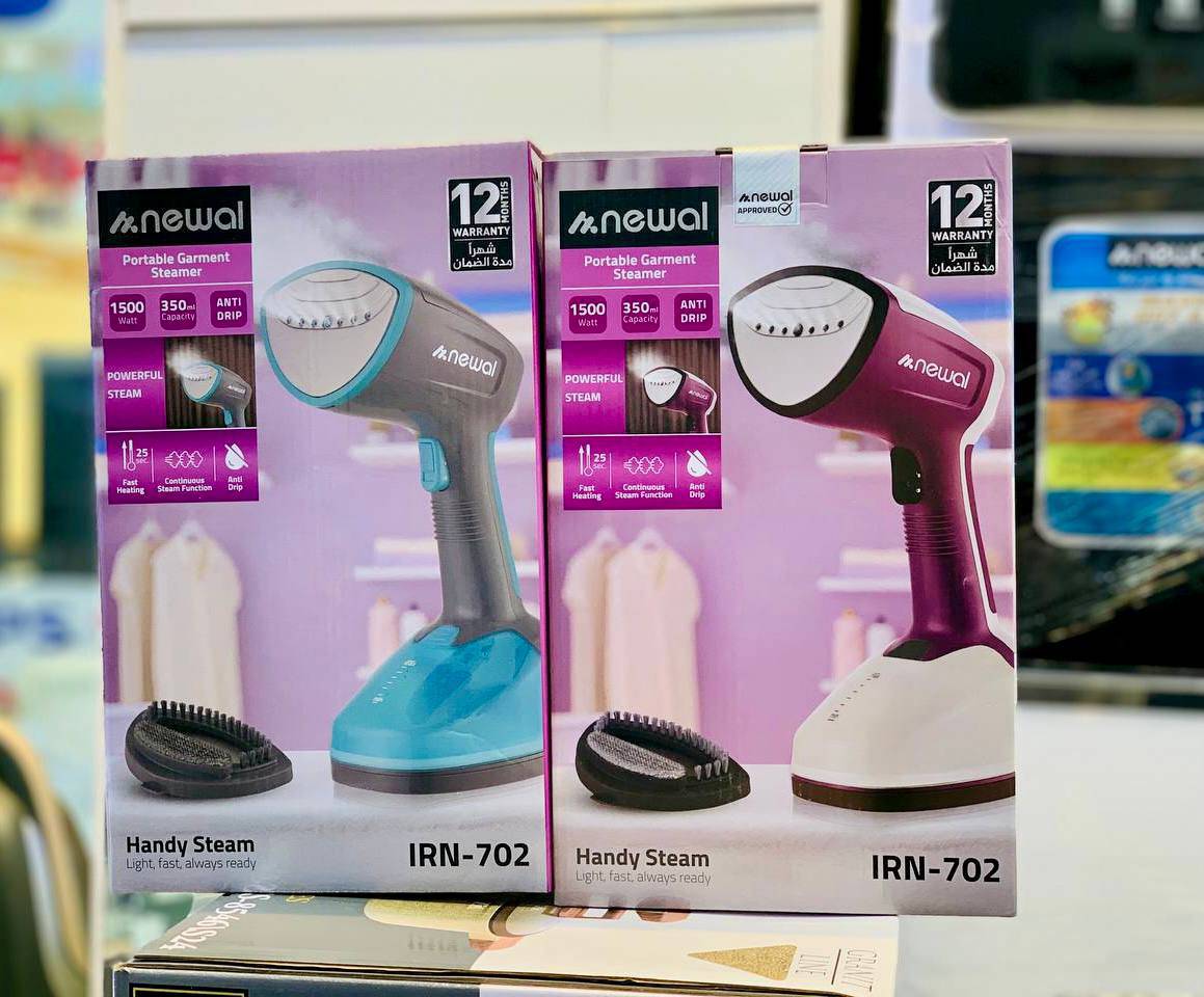 اتو بخارگر نوال ترکیه