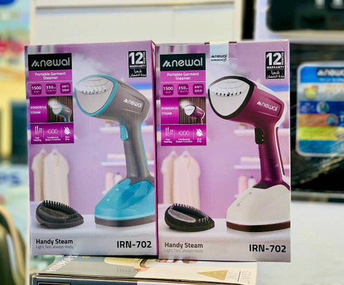 اتو بخارگر نوال ترکیه