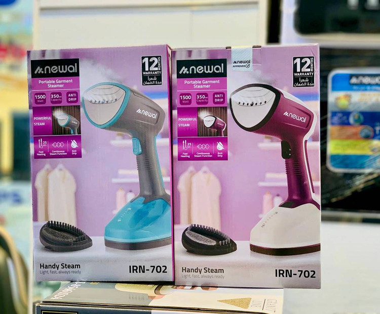 اتو بخارگر نوال ترکیه