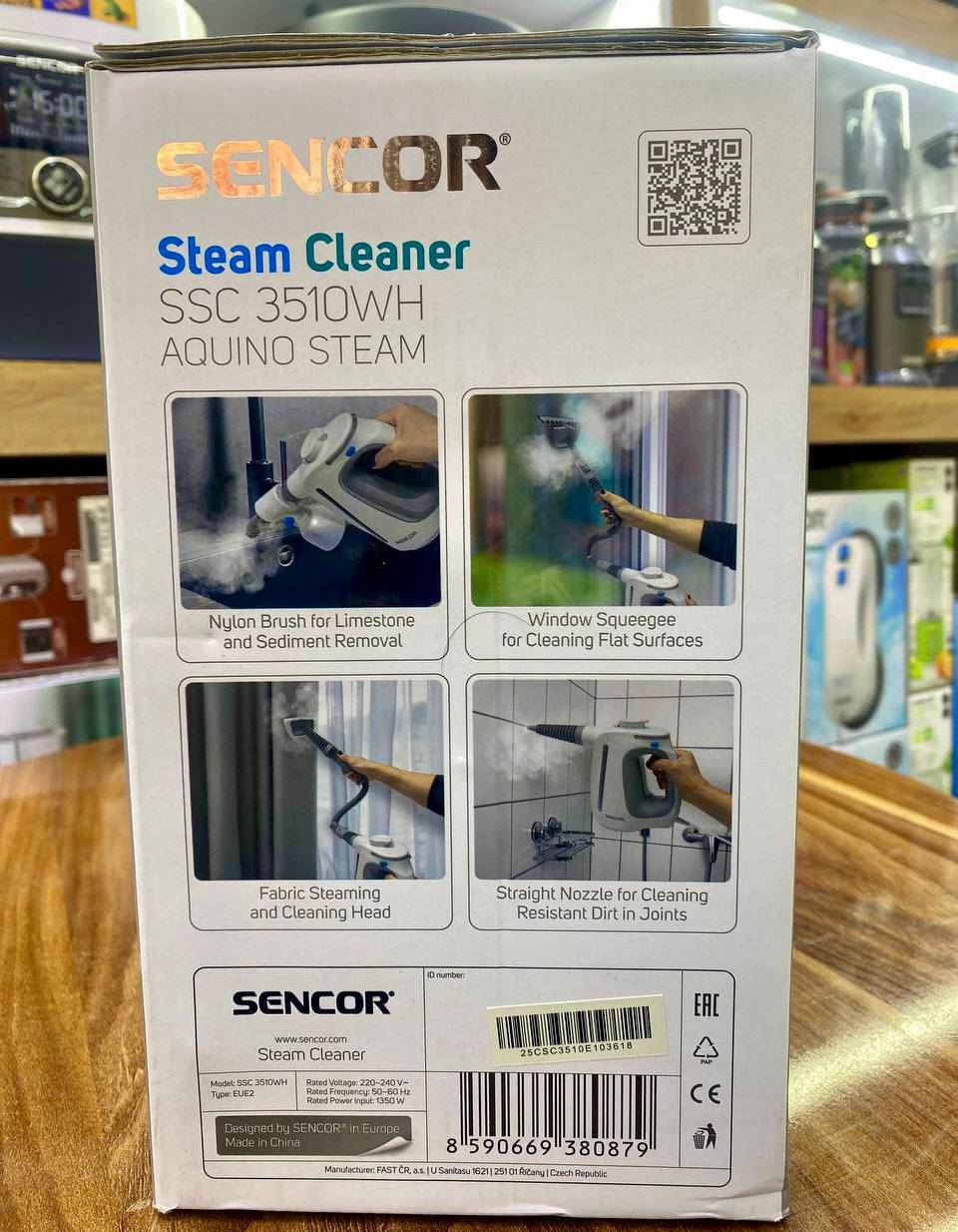 بخارشور شرکت سنکور مدل SSC3510WH