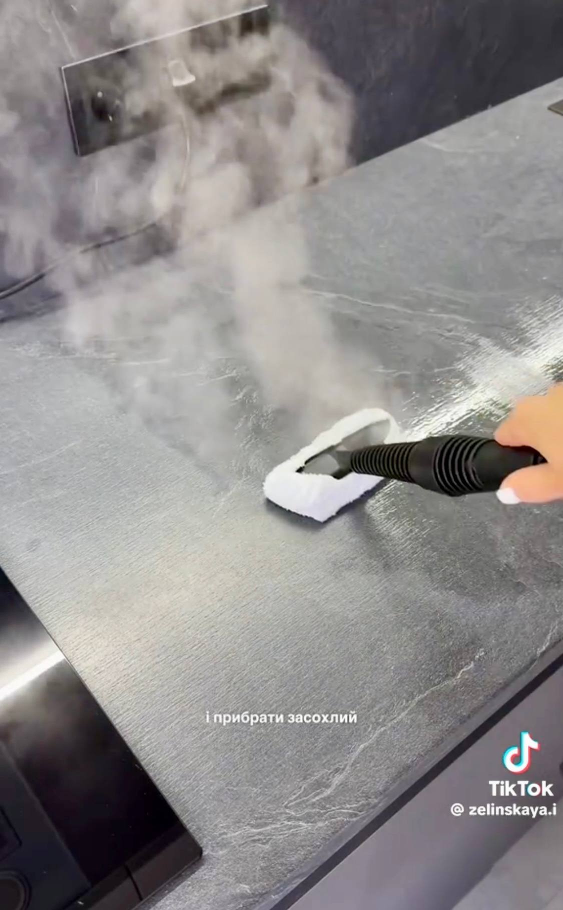 بخار شو سنکور مدل SSC3001YL