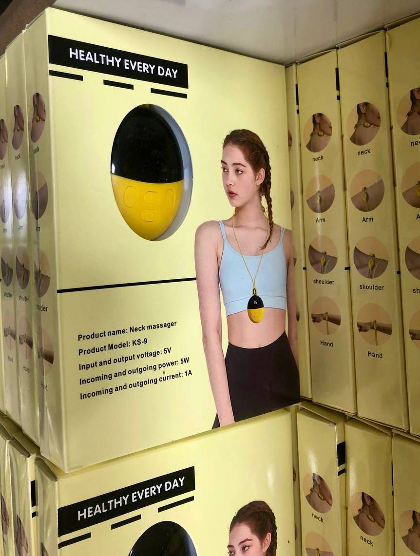 ماساژور گردن هوشمند