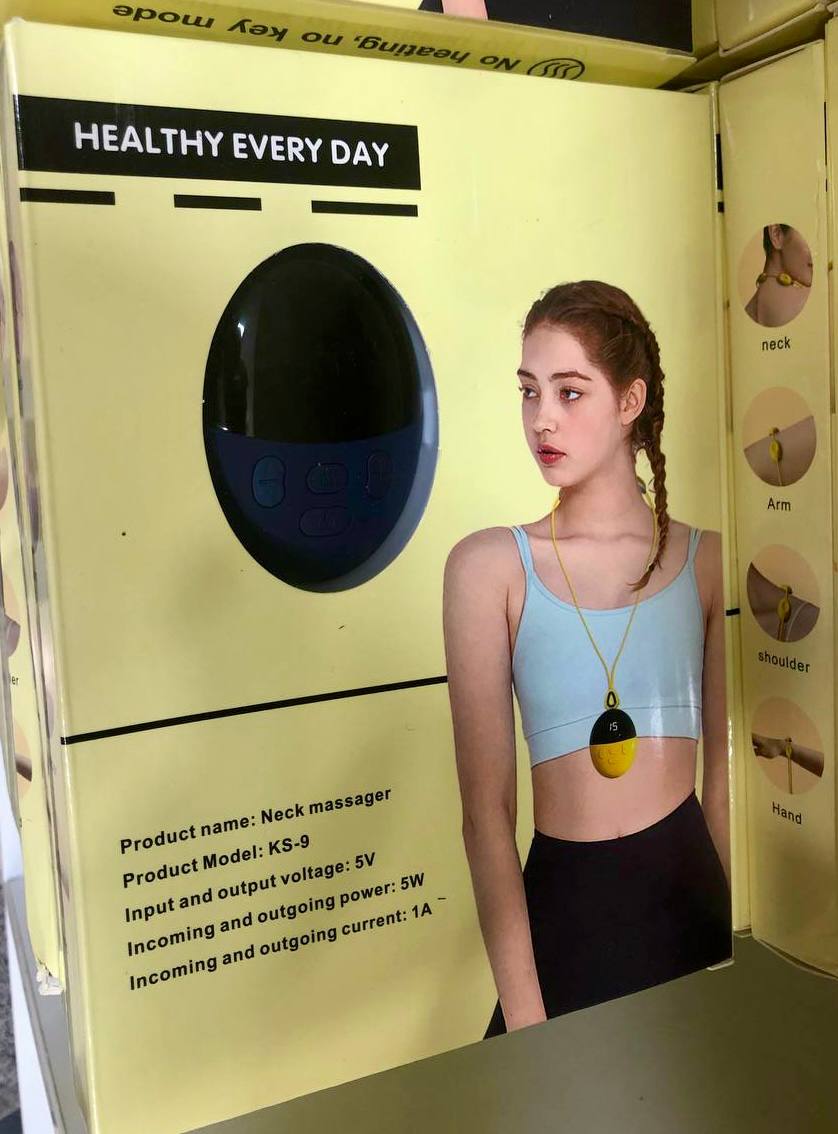 ماساژور گردن هوشمند