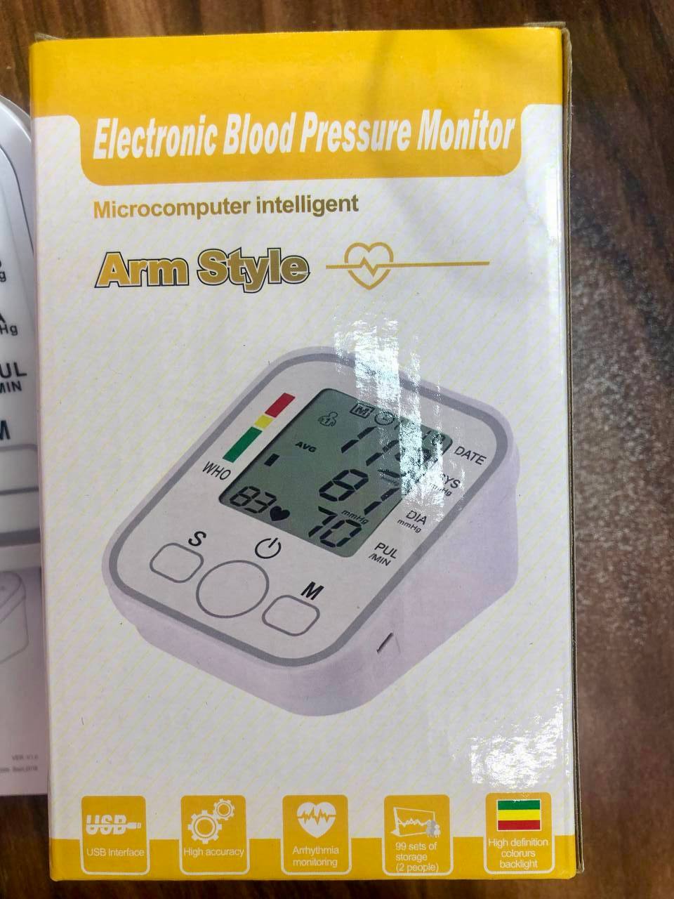 فشار سنج بازویی ارم استایل