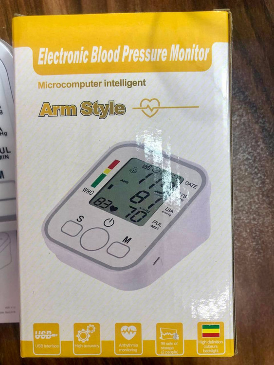 فشار سنج بازویی ارم استایل