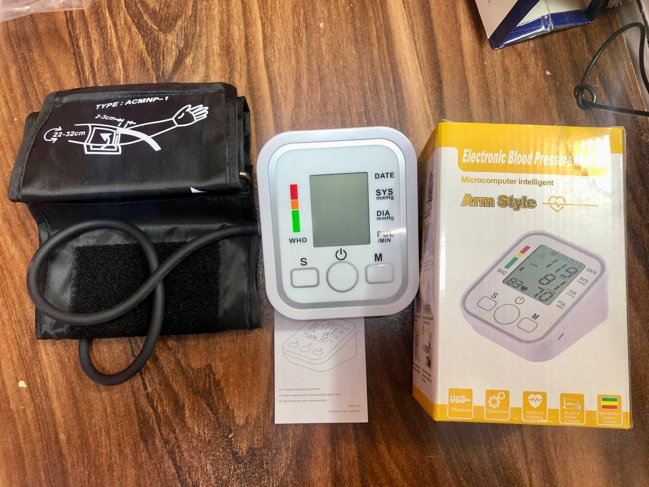 فشار سنج بازویی ارم استایل