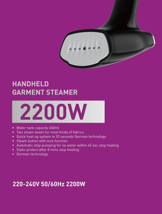 اتو بخارگر نانو سرامیک دسته تاشو تمام حرفهای مایر آلمان مدل 805