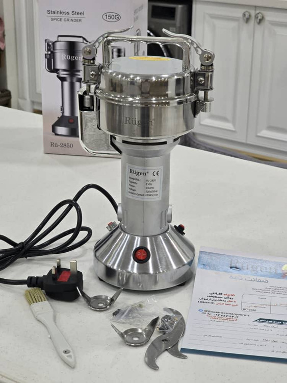 آسیاب صنعتی روگن مدل Ru-2850