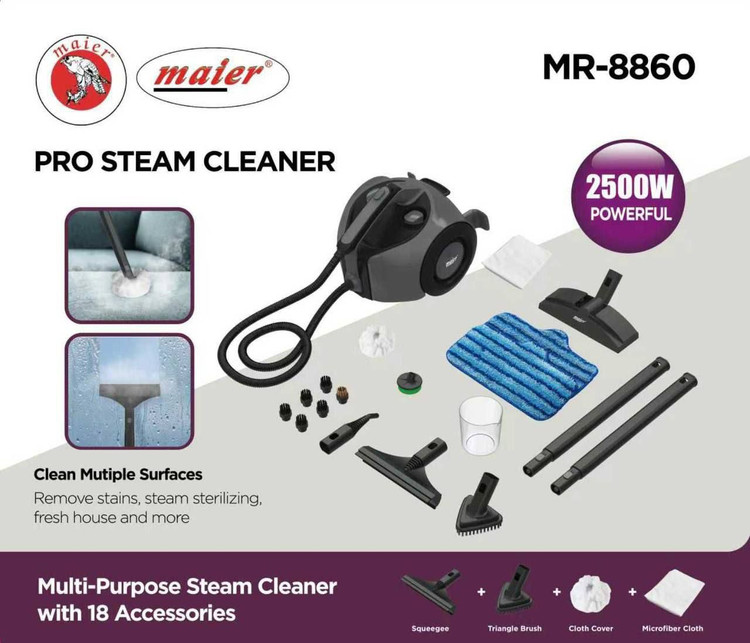 بخارشور جدید حرفه ای مایر آلمان مدل MR_8860