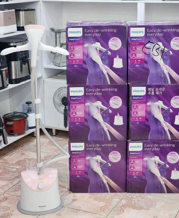 اتو ایستاده فیلیپس gc484