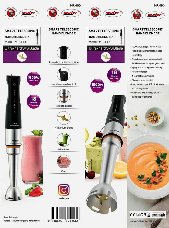 گوشت کوب تک کاره تمام استیل حرفه ای مایر آلمان مدل 193