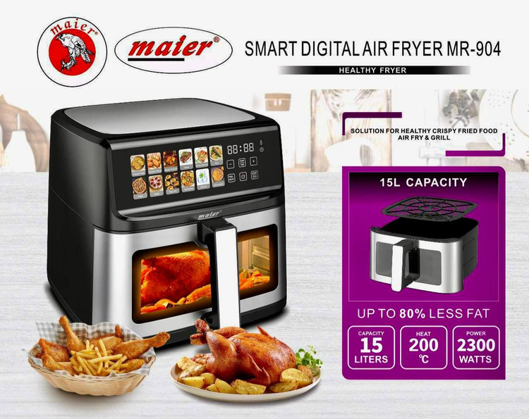 سرخ کن دیجیتال تمام حرفه ای مایر آلمان مدل 904