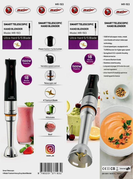 گوشت کوب برقی تک کاره تمام استیل حرفه ای مایر آلمان مدل 193