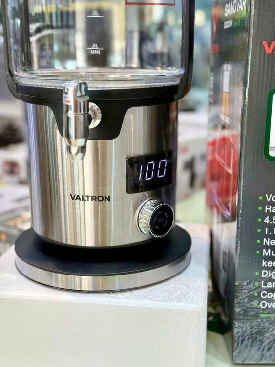 جدیدترین سماور بازار 2026 از برند VALTRON انگلیس