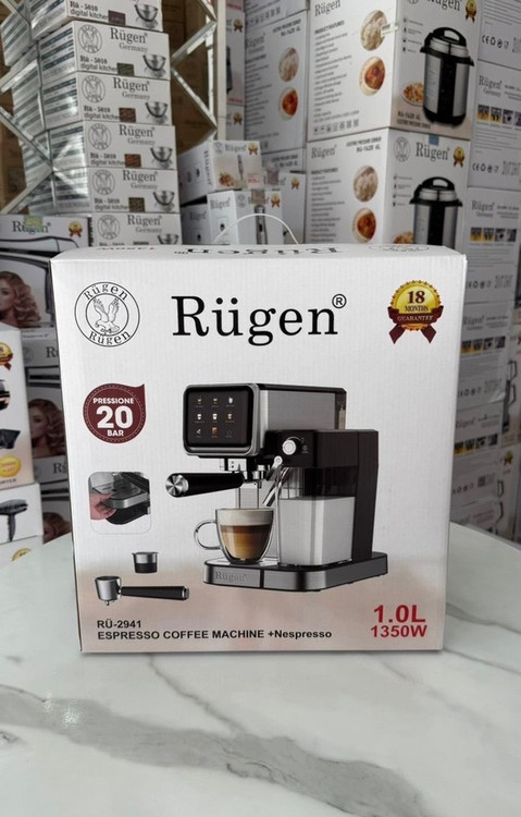 جدیدترین اسپرسوساز روگن آلمان مدل RU2941