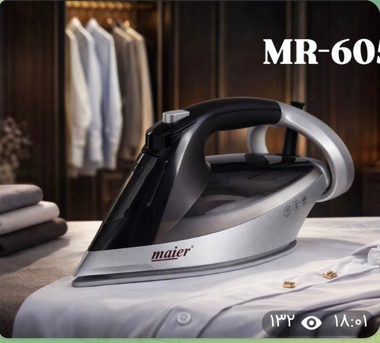 اتو لباس مایر آلمان مدل MR6050