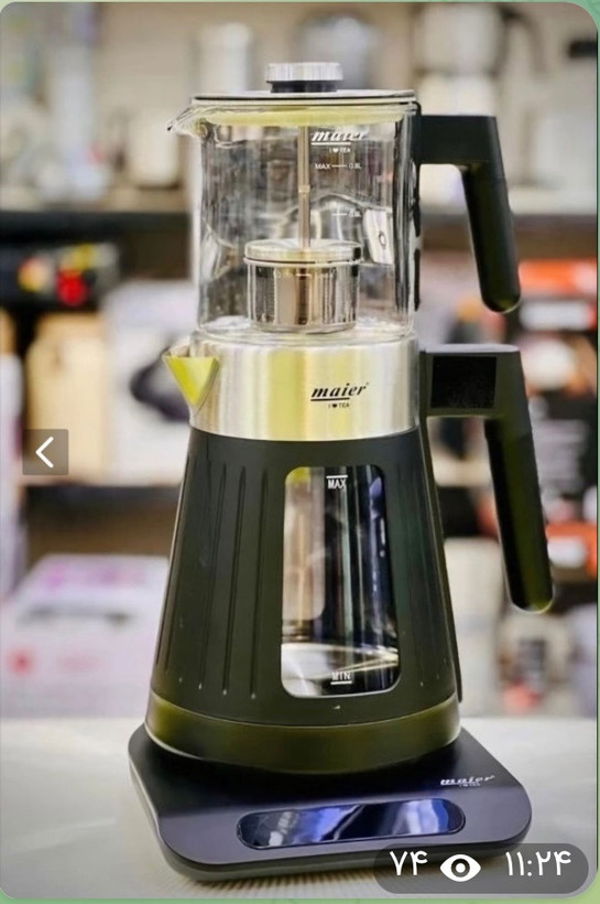 چای ساز مایر آلمان مدل MR6645