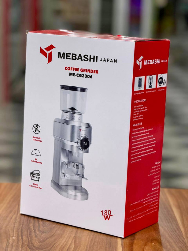 آسیاب قهوه مباشی مدل : ME-CG2306